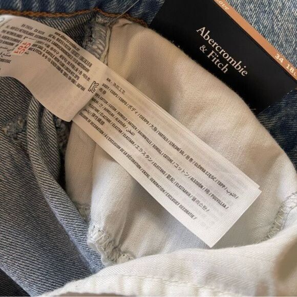 Abercrombie & Fitch | Curve Love Ultra High Rise 90s Straight Jean - Picture 9 of 13